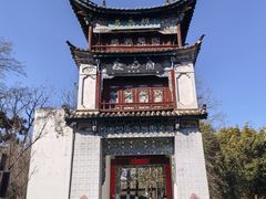 -云南民族村