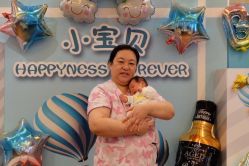 -蓓爱娇琪月子会所(虹口店)
