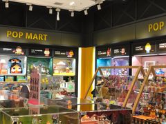 -泡泡玛特POPMART(武汉天地壹方店)
