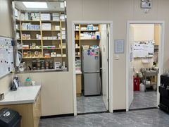 -美联众合爱康动物医院•复杂内科•肿瘤科•牙科•腔镜诊疗中心