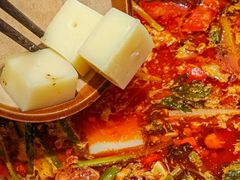 -黔有有贵州酸汤夺夺粉火锅(五味十字店)