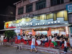 -醉壹号海鲜大排档·老厦门特色菜(厦门美食地标店)