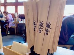-故宫餐厅(景运门店)