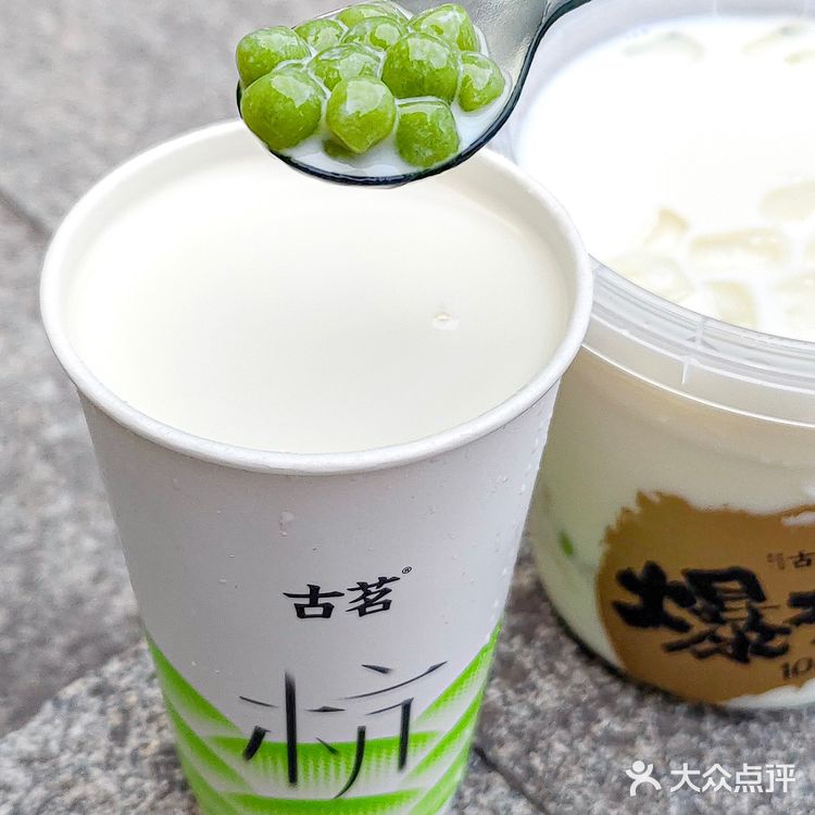 等了一年！我爱的龙井青团奶茶又回来了！