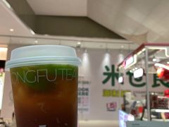 -茶月山·潮汕工夫茶饮(乐峰广场店)