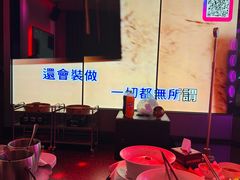 -音乐派KTV(太古里晶融汇店)