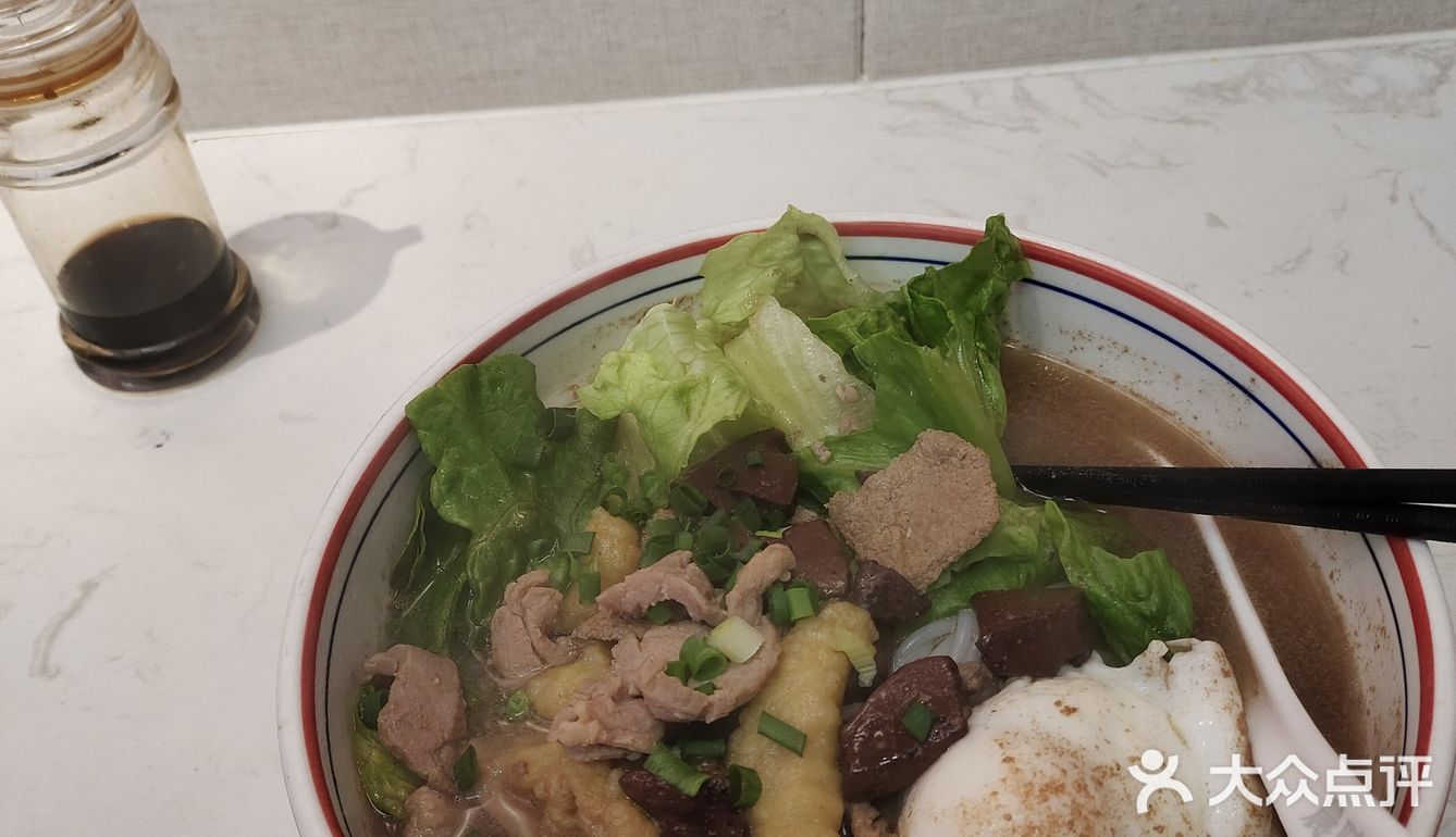 杀猪粉味道杠杠滴[调皮]