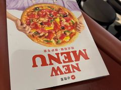 -必胜客(松雷店)