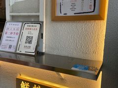 -眞宗·椰汁是大王(小娄巷店)