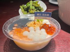 -永安鱼庄·镇江菜(东吴路店)