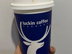 -瑞幸咖啡(西安软件园店)