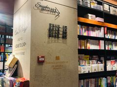 -西西弗书店(城西银泰城店)