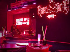 -MOSSO音乐酒吧·live house(南京旗舰店)