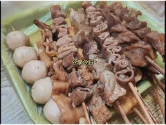 -马记大锅煮(总店)