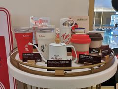 -Tims天好咖啡·贝果(东方广场店)