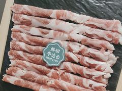 -乔先生涮肉·鲜活牛羊肉火锅(塘沽店)