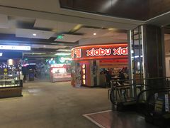 -远洋未来广场(育慧北路店)