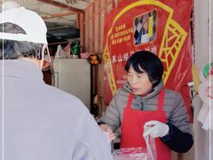 -东山矮马桶羊肉(太湖东山店)
