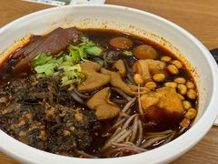 -甘食记·成都肥肠粉(汕头万象城店)