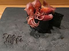 -橼舍鮨青木