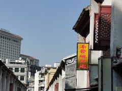 -添發碗仔翅美食