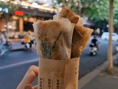 -孙奶奶葱包桧