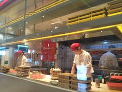 自助取餐区-喜家德虾仁水饺(华强天虹店)
