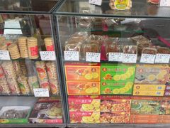 -惠赞老饼家(逢源商业街店)