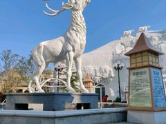 -启东恒大海上威尼斯酒店