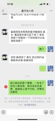 -盘子女人坊古装写真摄影