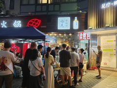 -梁憨包(南岸回龙湾店)