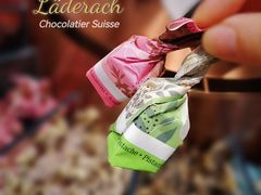 -Laderach 莱德拉(上海环贸iapm店)