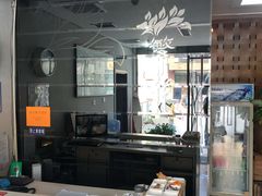 -繁花足道(梅江店)