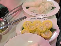 -大永發老火浓汤·经典粤菜(北滨路店)