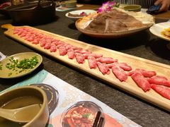 -盡膳口福跷脚牛肉火锅(合生汇购物中心店)