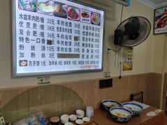 -陈掌柜澄城水盆羊肉(钟楼店)