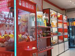 -蜜雪冰城(大智路店)