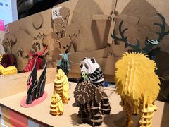 -403国际艺术中心