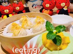 -苏小柳点心·手作小笼包(新街口分院店)