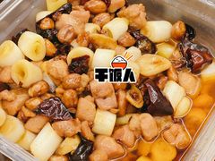 宫保鸡丁-新川办餐厅