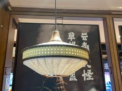 -云海肴云南菜·蒸汽石锅鱼(北京良乡华冠店)