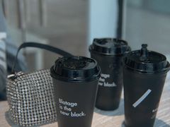 -BLATAGE COFFEE