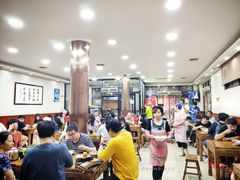 大堂-回坊马二饺子馆