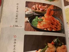 -博多新记·粤菜(复兴店)