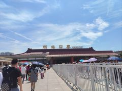 -珠海拱北口岸