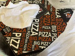 -比格比萨自助(宝山日月光店)