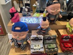 -爱畅享华为苹果手机维修服务(宝山天街店)