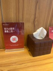 -Yestar宁波艺星整形医院