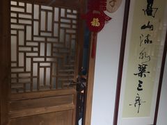 -醉霖生态餐厅(交大店)