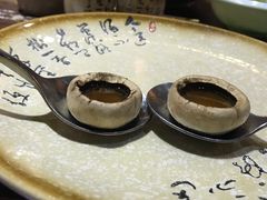 原味烤口蘑-铁板诱惑法式铁板烧(大卫城店)